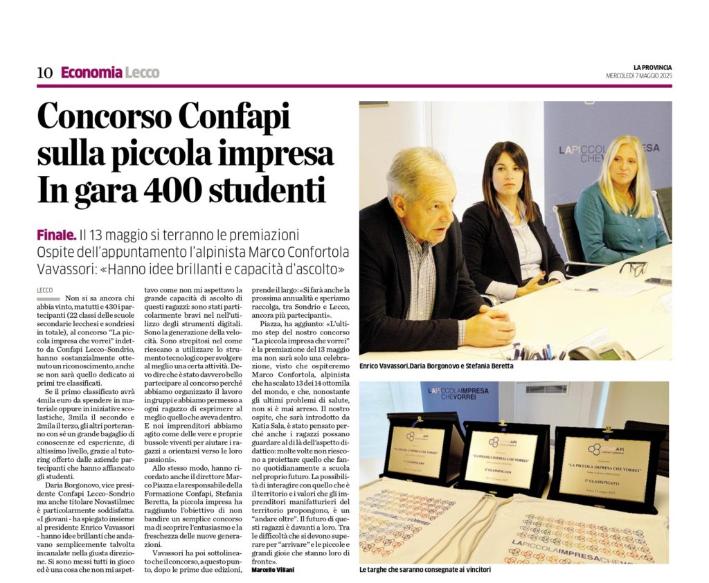 Media 5
